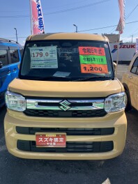 オススメ中古車紹介！
